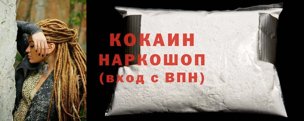 MESCALINE Баксан