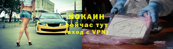 твердый Балахна