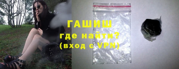 MDMA Арсеньев