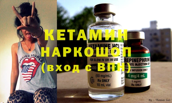 Альфа ПВП Балабаново