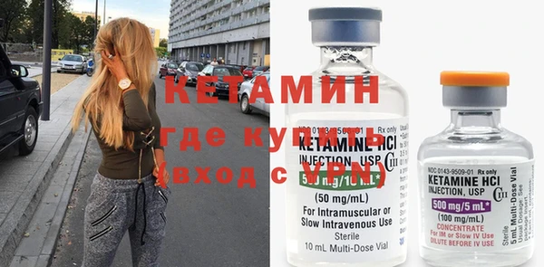 Альфа ПВП Балабаново