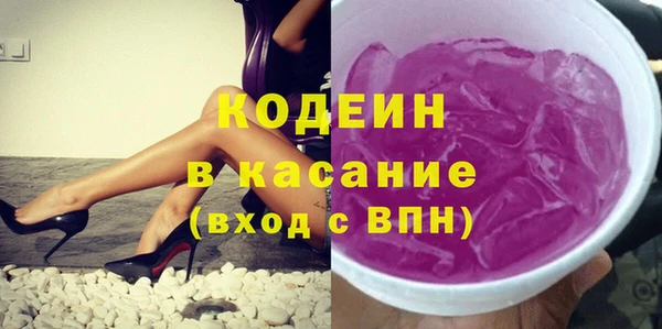 твердый Балахна
